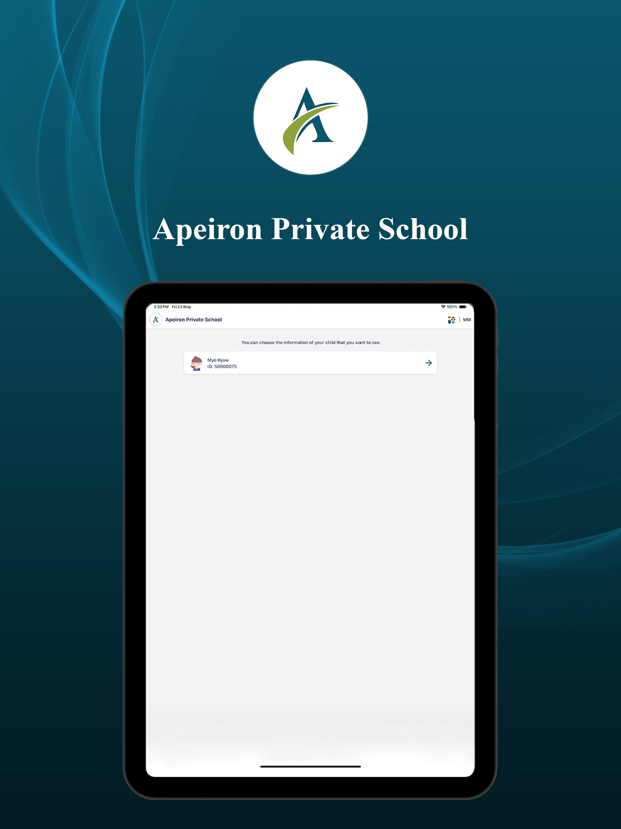 Apeiron SMS