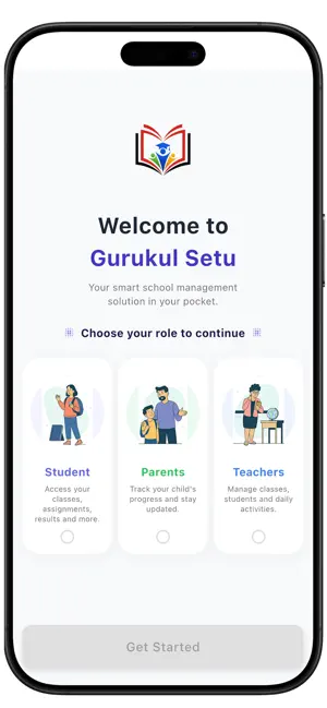 Gurukul Setu screenshot 1