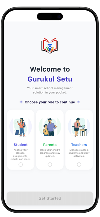 Gurukul Setu Screenshot 1 of 6