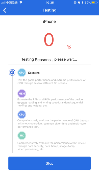 AnTuTu Benchmark Screenshot