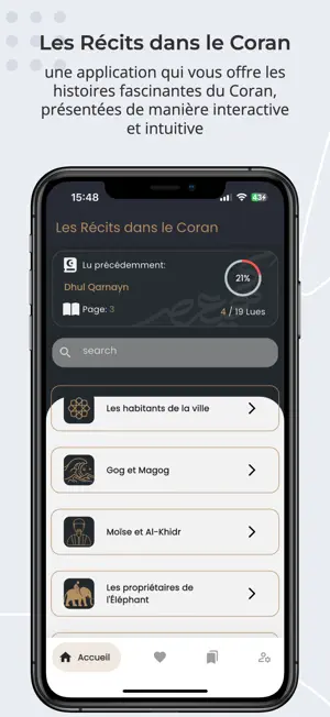 Les Récits dans le Coran screenshot 1