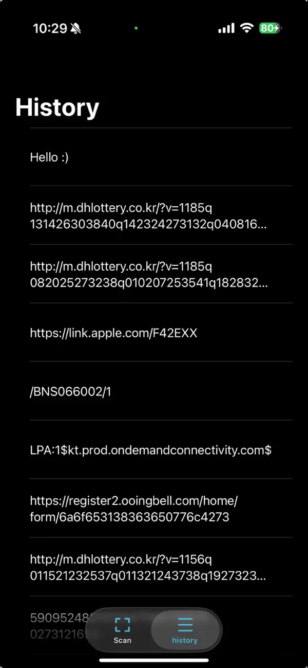 Screenshot #3 pour QR Shot