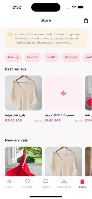 Mirah – Women’s Wellness screenshot 3