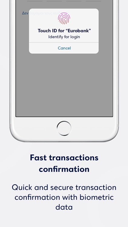 Eurobank Business App screenshot-3