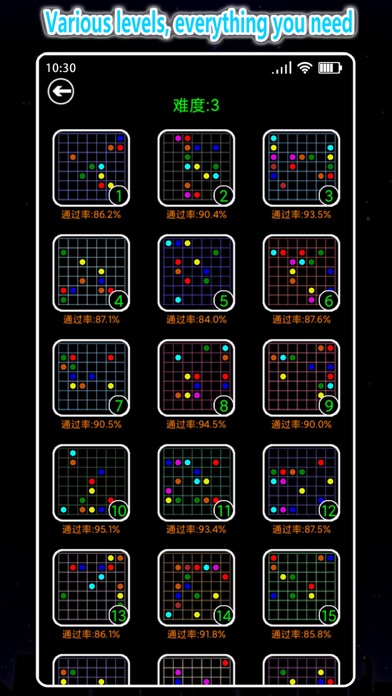 Link Master - Logic Path Quest Screenshot