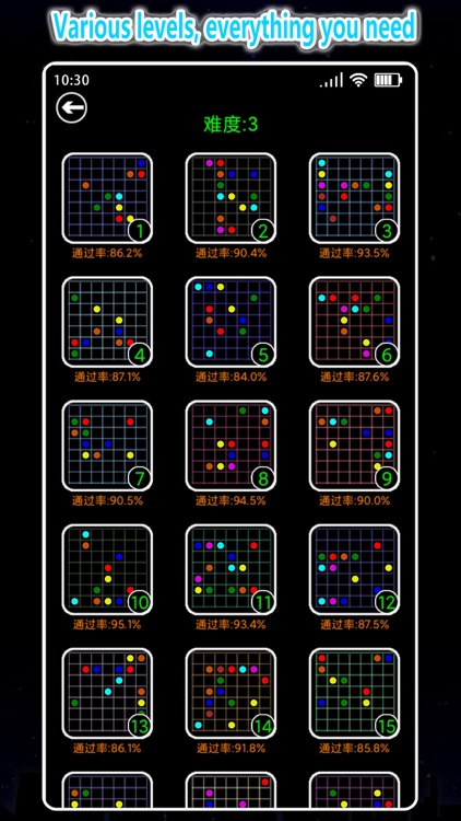 Link Master - Logic Path Quest screenshot-5