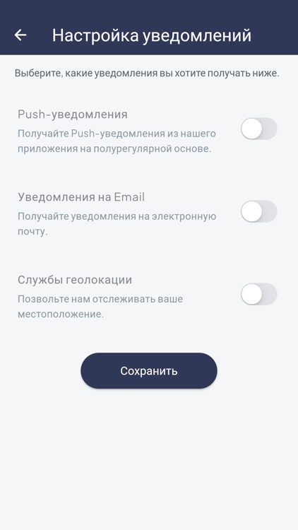 CRM TKUK screenshot-4