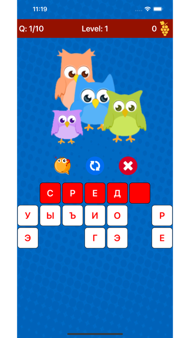 Learn Russian Vocabulary Lite Screenshot