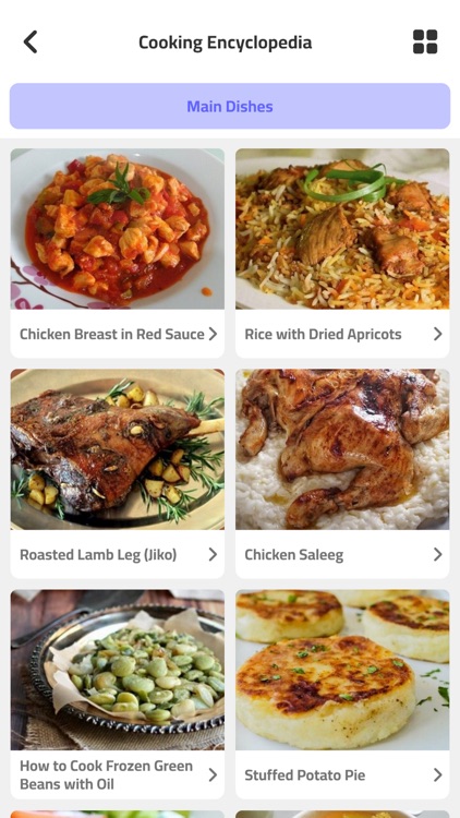 Al-Roznama screenshot-6