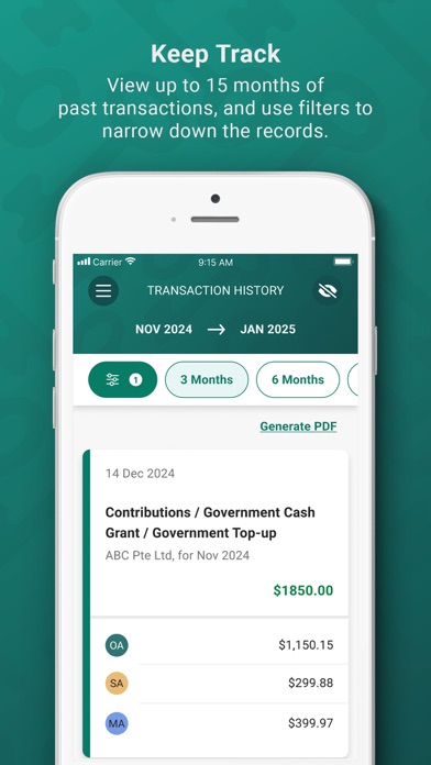 CPF Mobile Screenshot