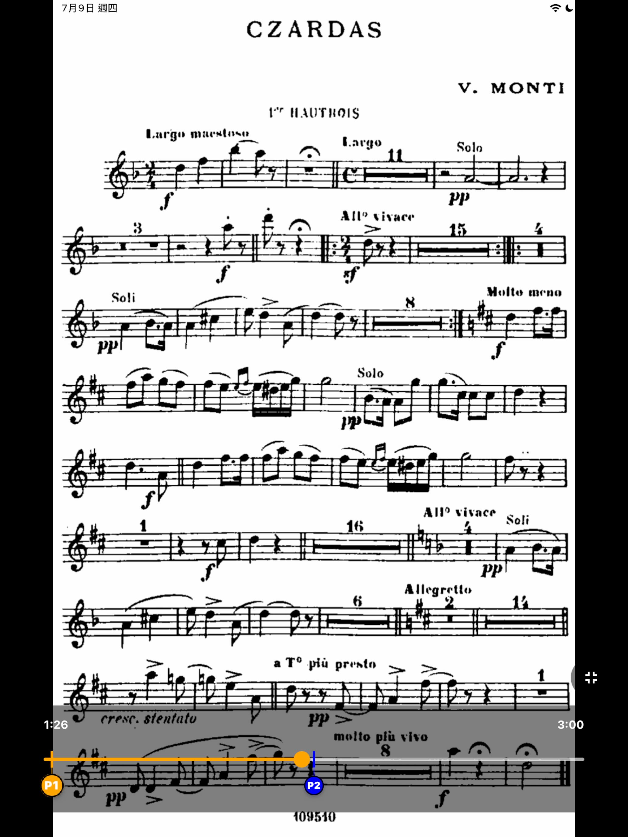 TempoNote screenshot 7