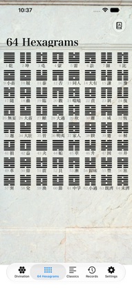 Zhouyi I Ching Oracle screenshot 5