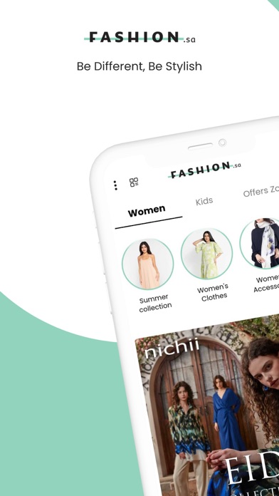 Fashion.sa Screenshot