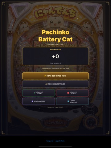 Pachinko Battery Cat iPad screenshot