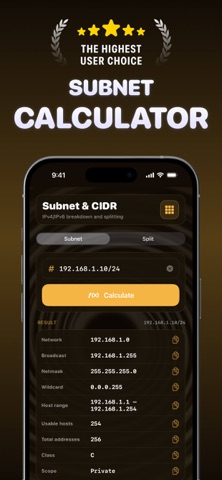 IP Forge screenshot