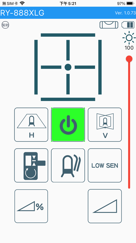 #3. GPI Laser Level (iOS) By: TSAI CHEN CHIEN