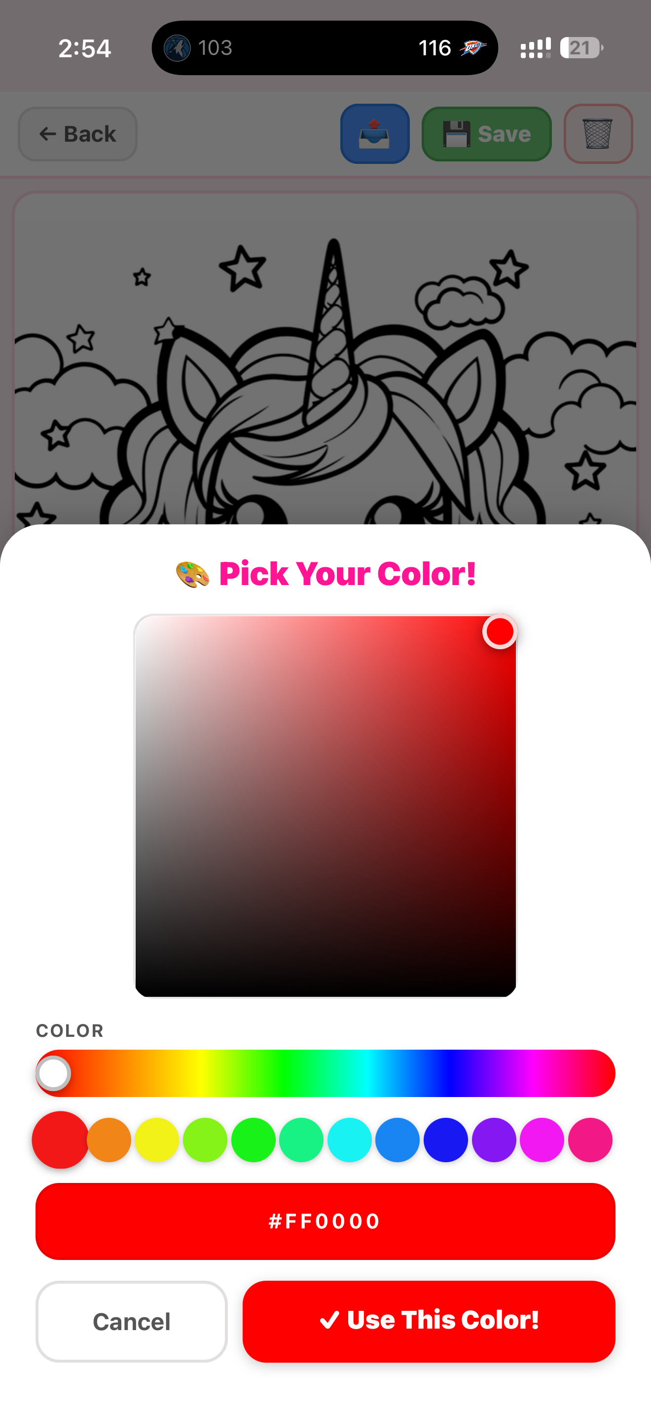 Color World Kids screenshot 5