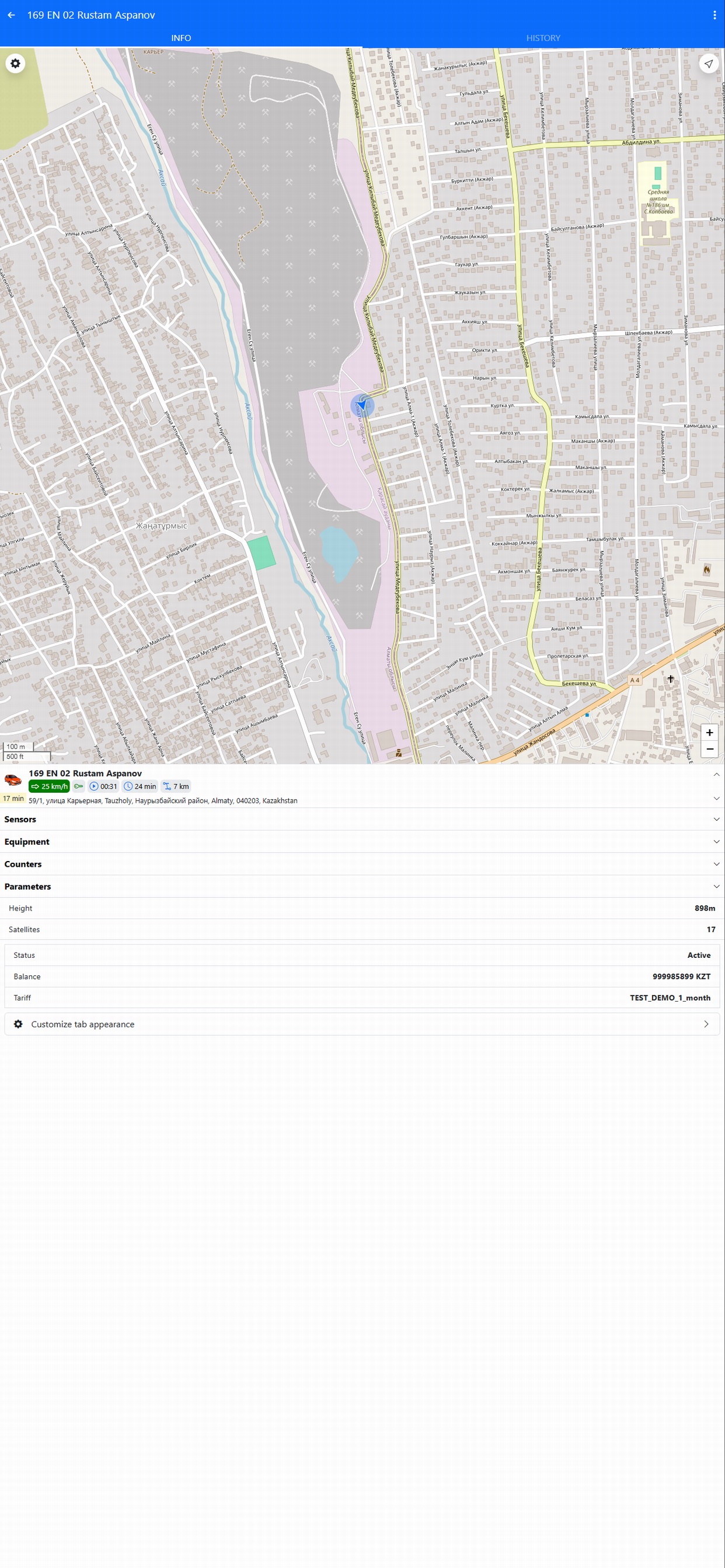 Screenshot 2 of Apache Tracking