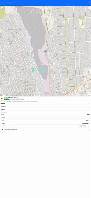 Apache Tracking screenshot 2