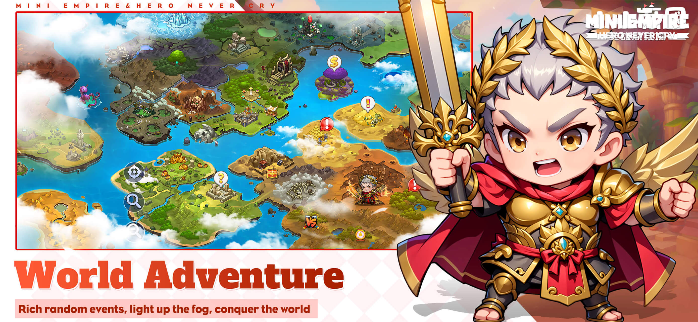 Mini Empire: Hero Never Cry