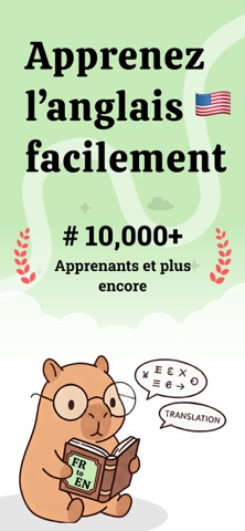 Apprendre l’anglais: CapyLearn Screenshot 1 of 7