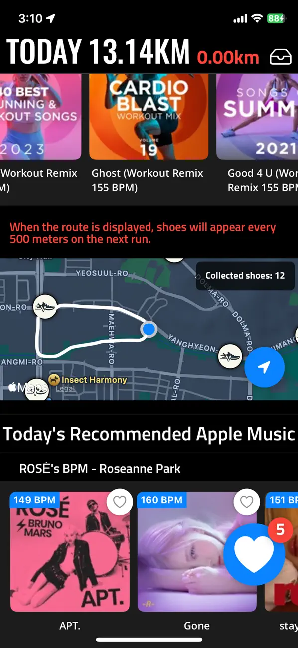 Screenshot #3 pour BeatRun Pro: Sync Your Steps