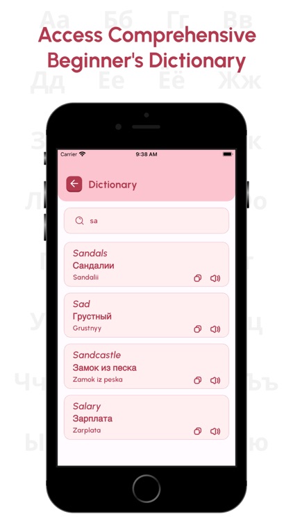 Learn Russian From Scratch screenshot-4