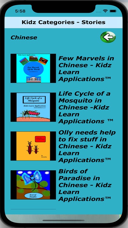 Kidz Category - Middle & Asia