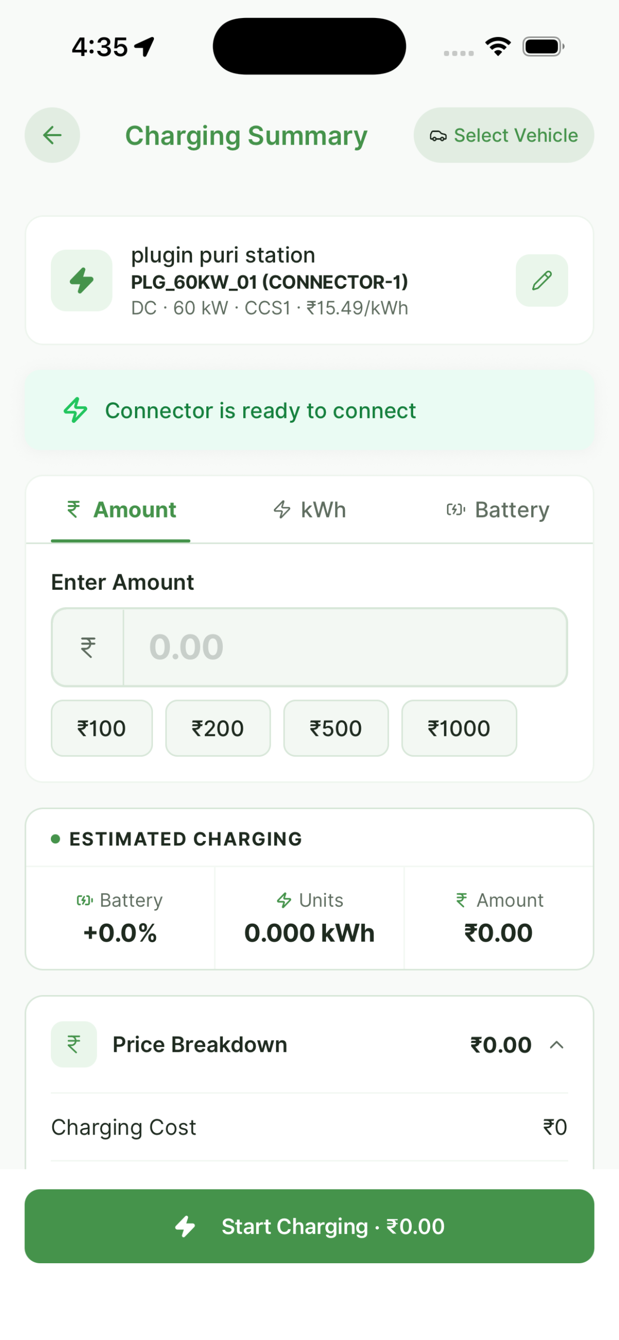 Plugin EV screenshot 6