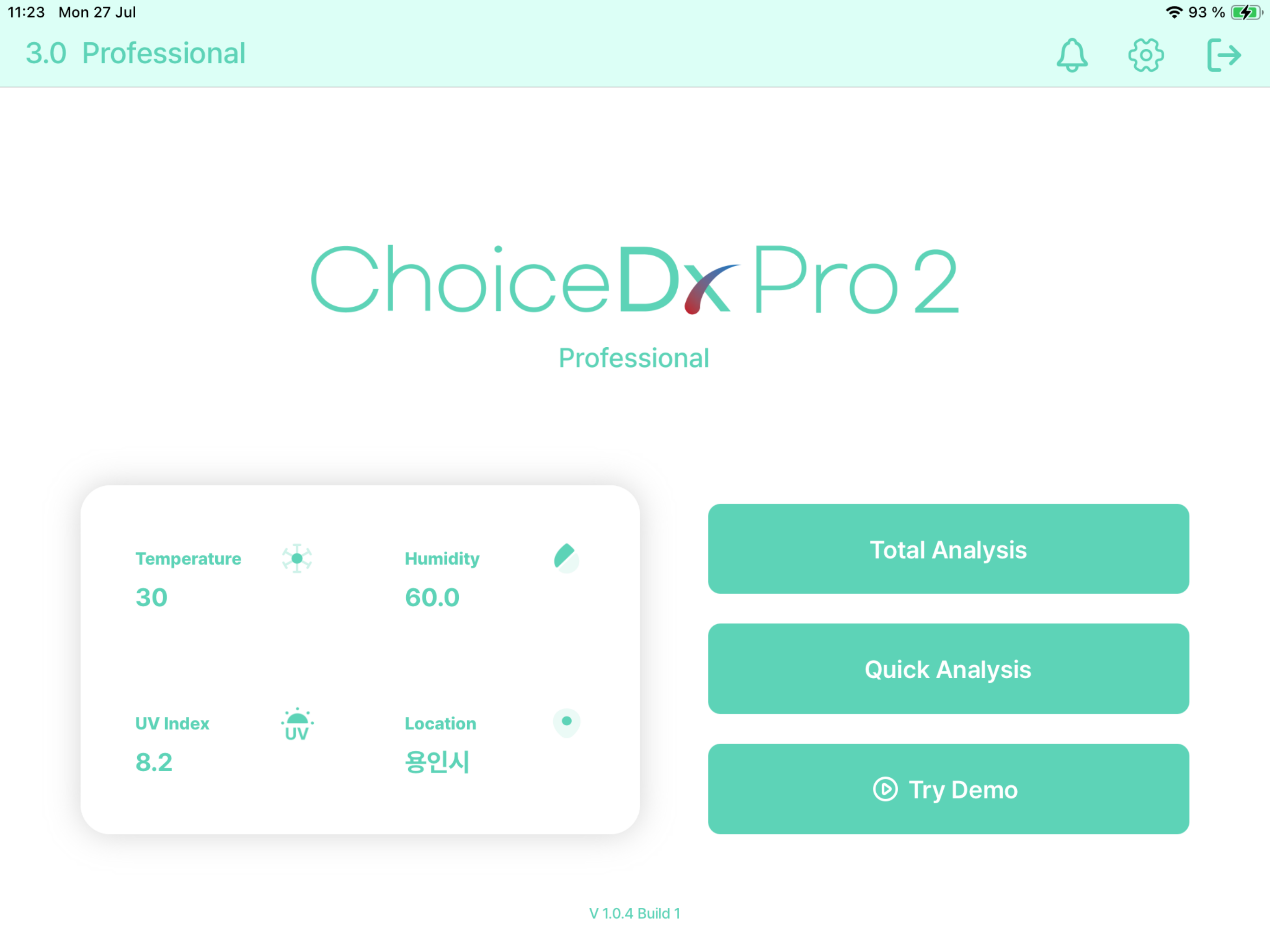 ChoiceDx Pro-Skin2 screenshot 8