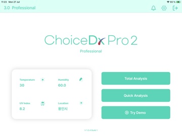 ChoiceDx Pro-Skin2 iPad screenshot