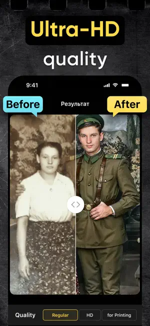 Yore: AI Restore Old Photos screenshot 5