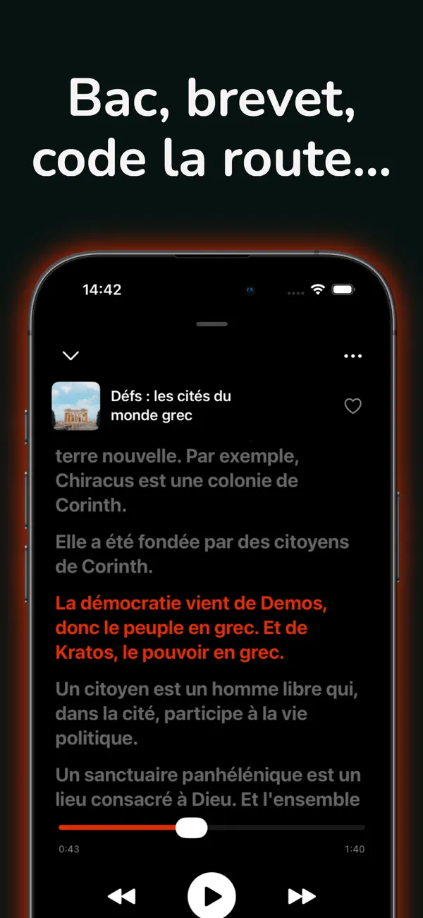 Screenshot #3 pour Onzic