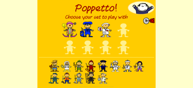 Poppetto Professions Screenshot 5 of 10