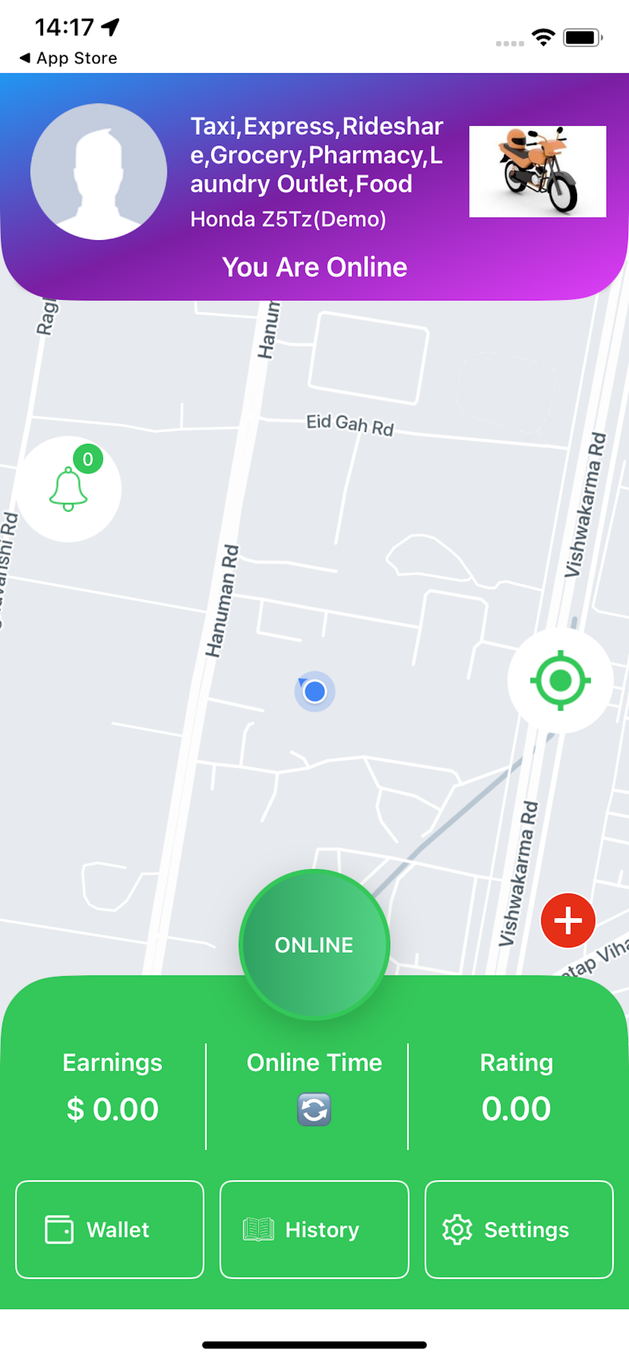 Apporio Prime Partner