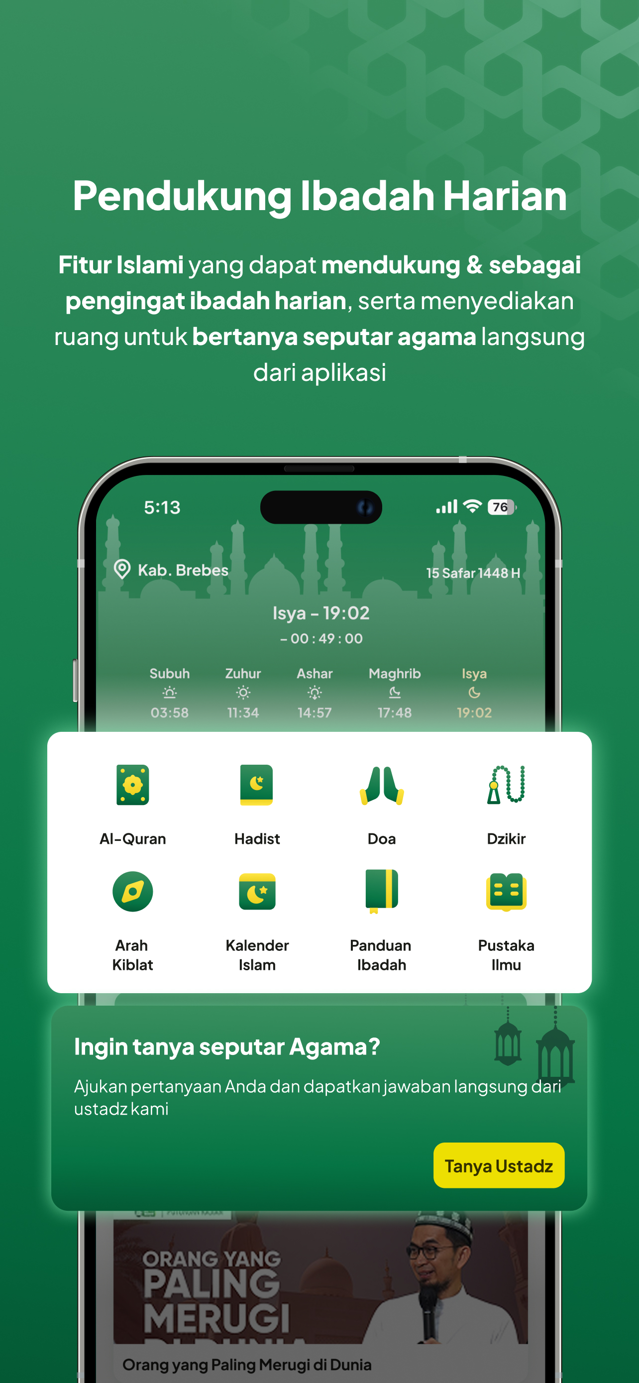 Alhas Mobile screenshot 6