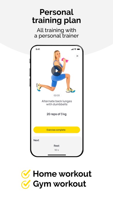 IntensFit: We bring results Screenshot