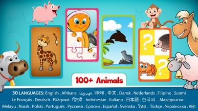 Animal puzzle & games for kids Screenshot