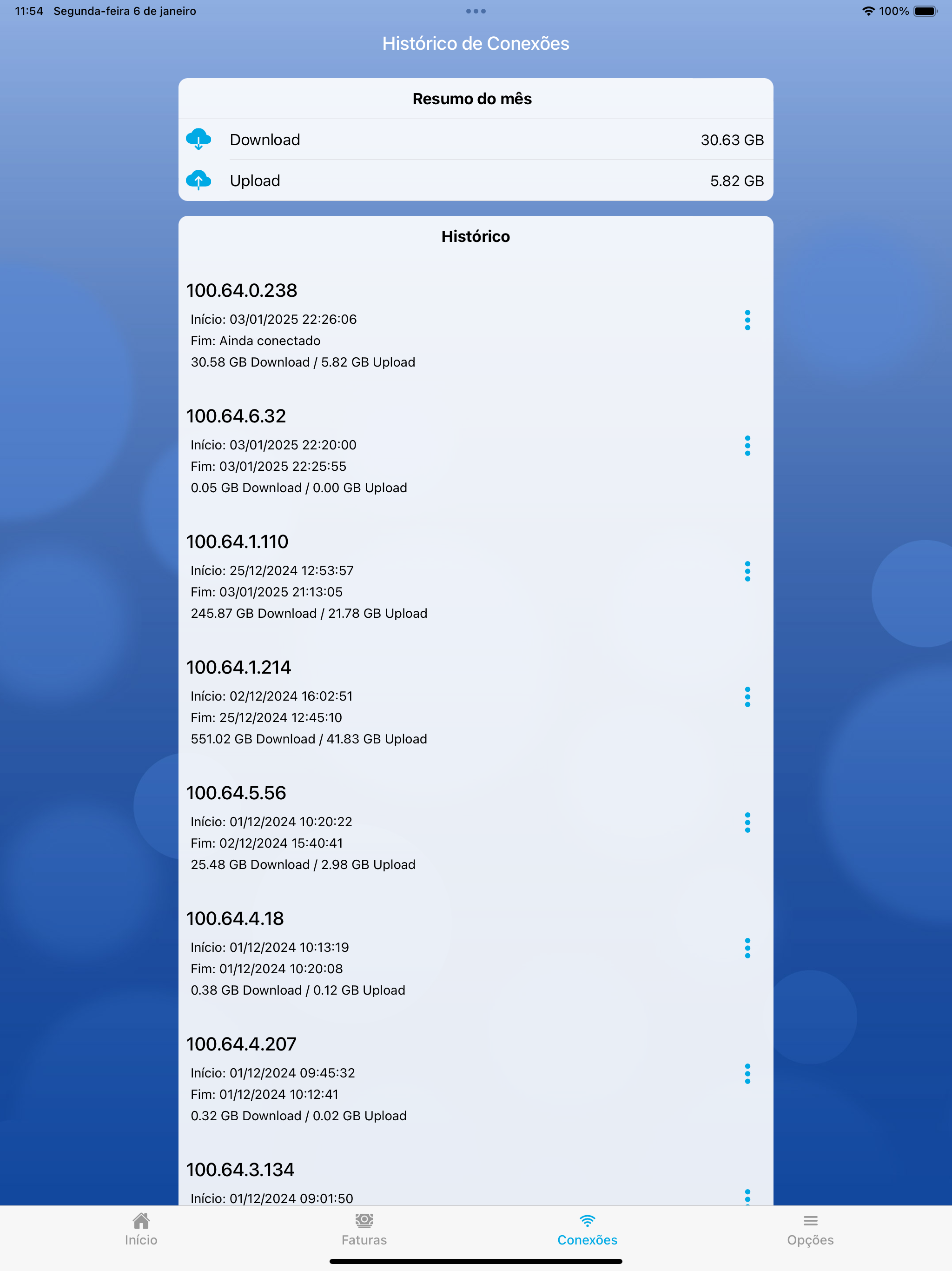 绿卓换汇助手