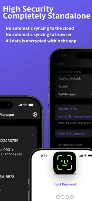 PassManager: Offline Vault screenshot 1