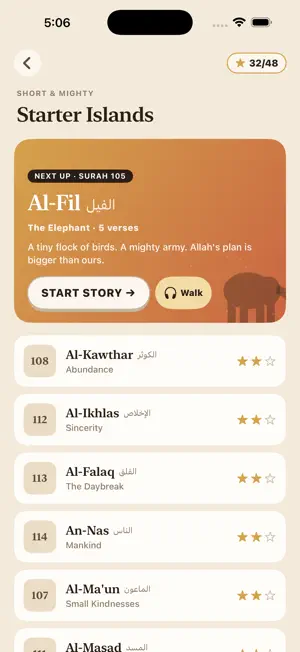 Quran for Kids: AyaQuest screenshot 1