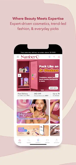 NumberC screenshot 1