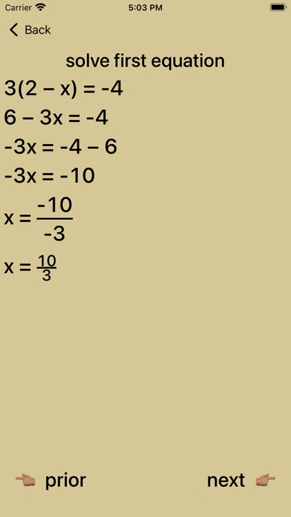 20/20 Absolute Value screenshot-7