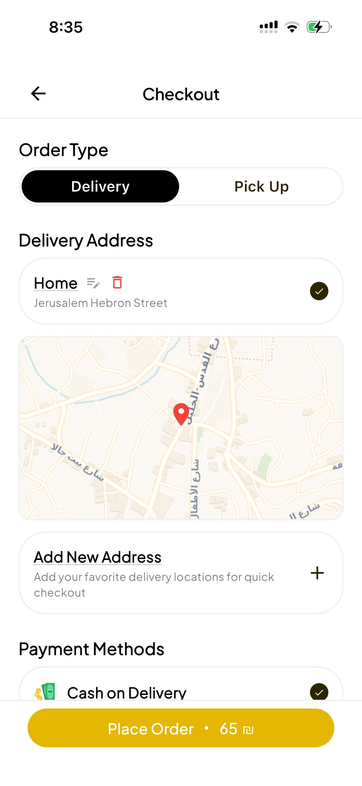 Dahab Delivery