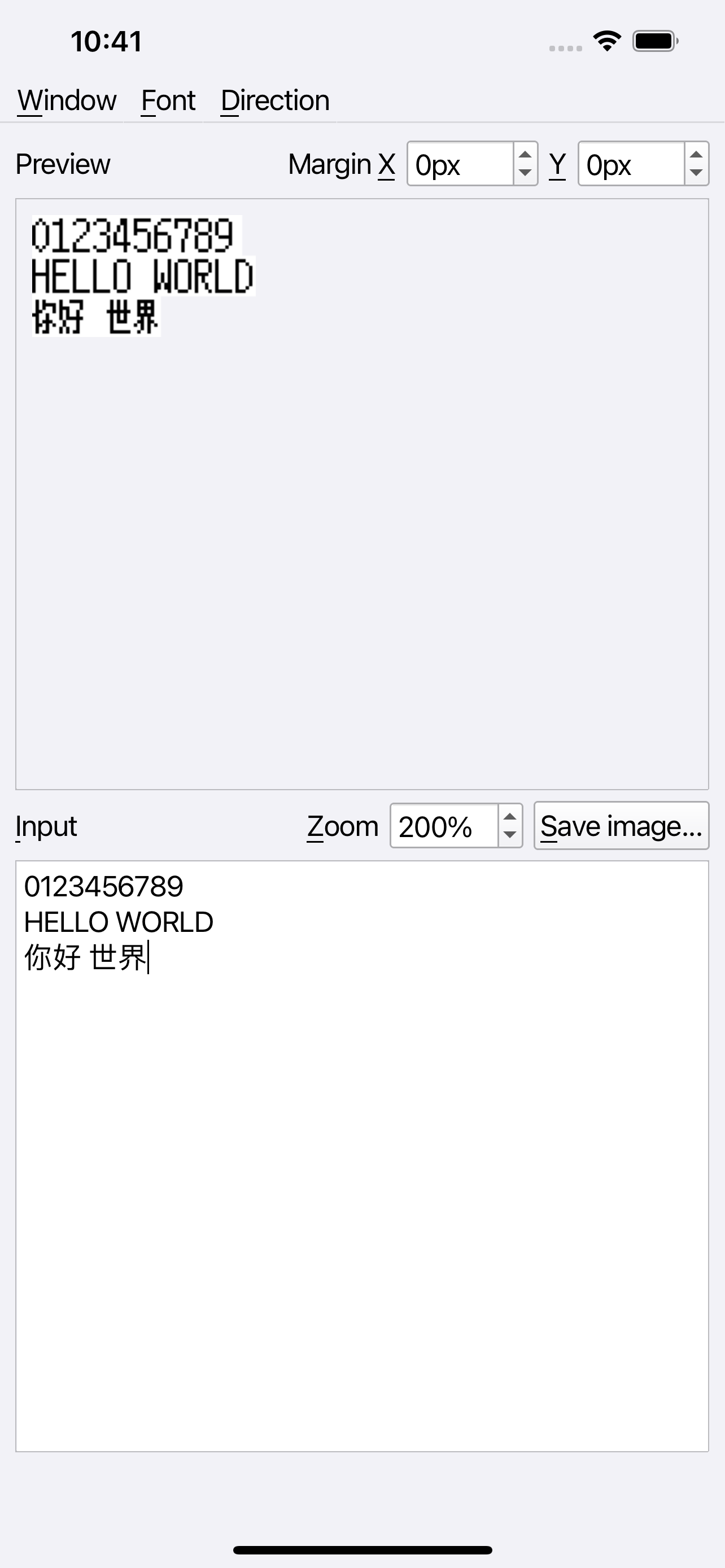 Pixel Font Maker screenshot 5