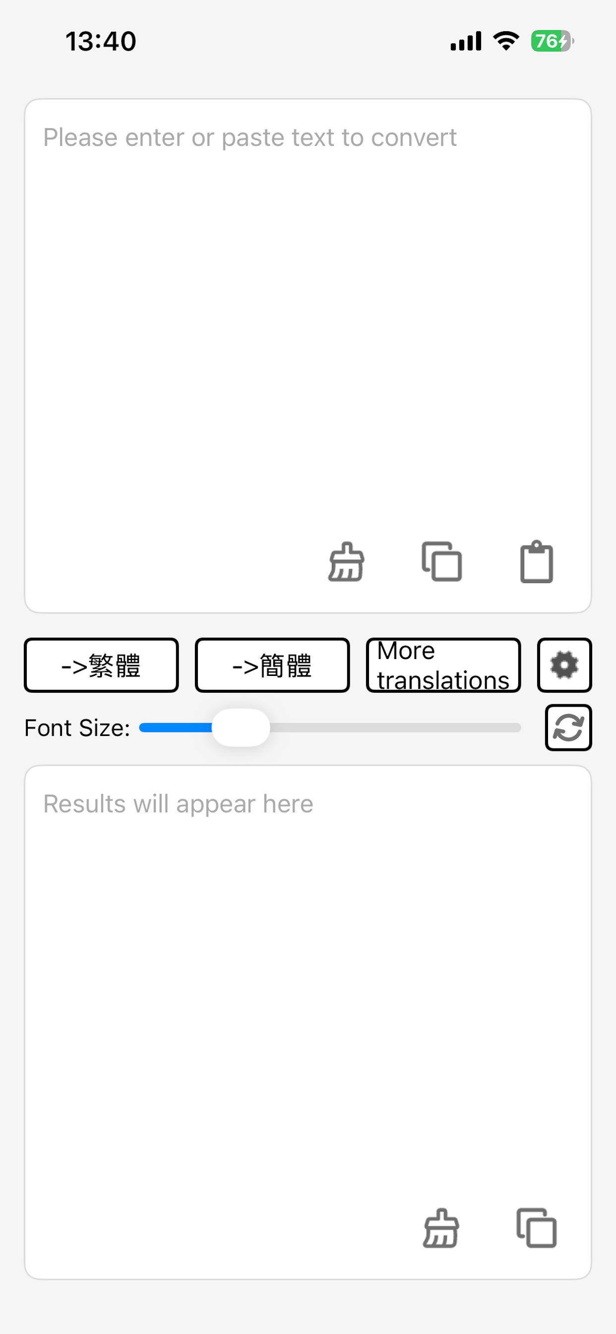 Chinese Converter T-S screenshot 2