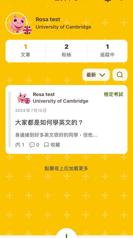 #8. Study bar (iOS) Podle: Studybar Co., Ltd.