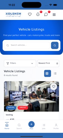 Kolsheh كل شي screenshot