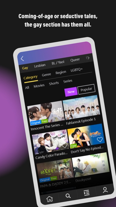 GagaOOLala: Gay, Les, BL Films Screenshot