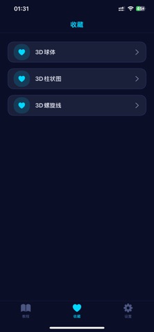 Matplotlib教程大全-Python数据可视化编程工具 screenshot